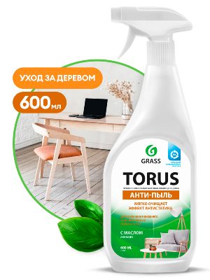 Очиститель-полироль для мебели "Torus" триггер 600мл